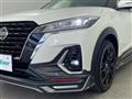 2021 Nissan KIX