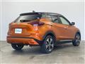 2021 Nissan KIX