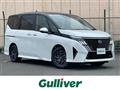 2026 Nissan Serena