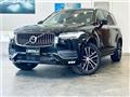 2020 Volvo XC90