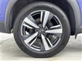 2023 Nissan X-Trail