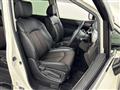 2017 Nissan Elgrand