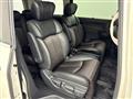 2017 Nissan Elgrand