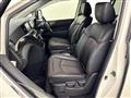 2017 Nissan Elgrand