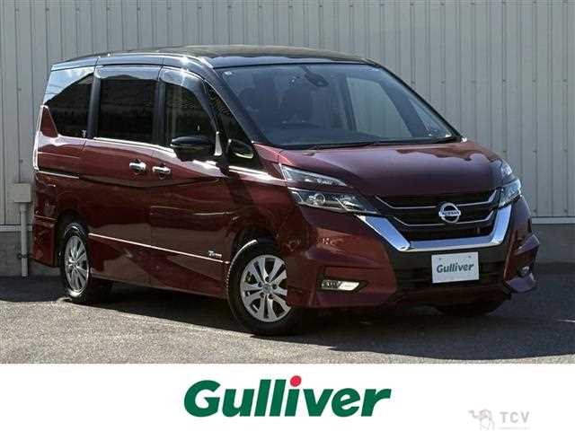 2017 Nissan Serena