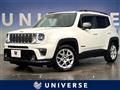 2020 Jeep Jeep Others