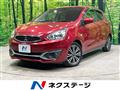 2016 Mitsubishi Mirage