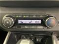 2025 Daihatsu Rocky