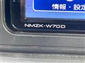 2019 Daihatsu Rocky