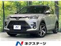 2023 Toyota Raize