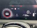 2025 Nissan Note