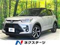 2026 Toyota Raize