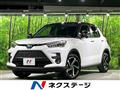 2026 Toyota Raize