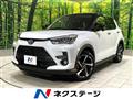 2026 Toyota Raize