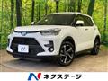 2026 Toyota Raize