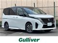 2025 Nissan Serena