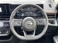 2025 Nissan Serena