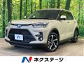2026 Toyota Raize