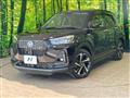 2022 Daihatsu Rocky