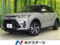 2025 Toyota Raize