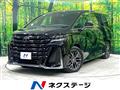 2024 Toyota Vellfire