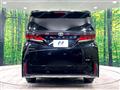 2024 Toyota Vellfire