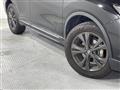 2021 Nissan X-Trail