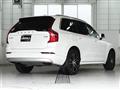 2022 Volvo XC90