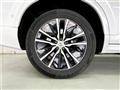 2022 Volvo XC90