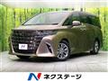 2024 Toyota Alphard Hybrid