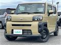 2023 Daihatsu Taft