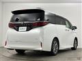 2025 Toyota Alphard Hybrid