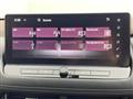 2024 Nissan X-Trail