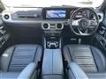 2021 Mercedes-Benz G-Class