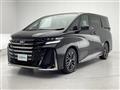 2025 Toyota Vellfire