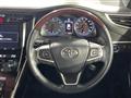 2016 Toyota Harrier