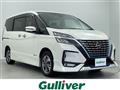 2022 Nissan Serena