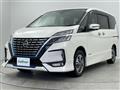 2022 Nissan Serena