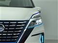 2022 Nissan Serena