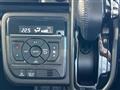 2024 Mazda Flair Wagon