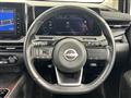 2021 Nissan Nissan Others