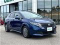 2024 Nissan Note