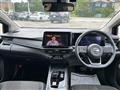2024 Nissan Note