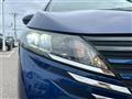 2024 Nissan Note