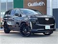 2021 Cadillac Escalade