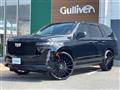 2021 Cadillac Escalade