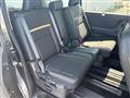 2024 Nissan Serena