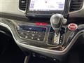 2017 Honda Odyssey Hybrid