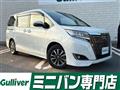 2020 Toyota Esquire