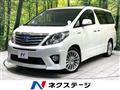 2012 Toyota Alphard Hybrid